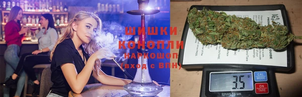 PSILOCYBIN Волоколамск