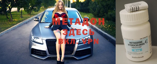 мет Вязники